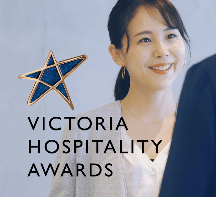 An Instagram image from the Victoria Hospitality Awards asset pack